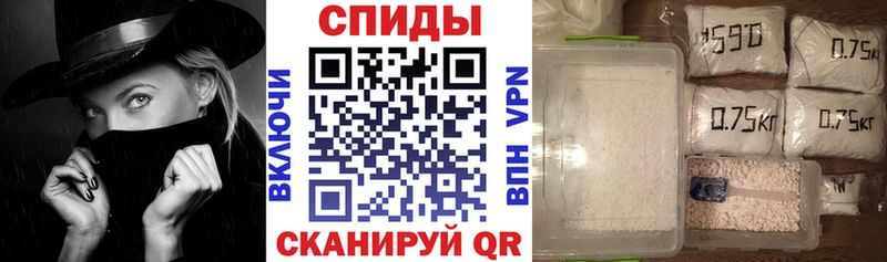 АМФ VHQ где найти наркотики Наволоки