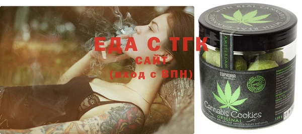 круглые Богданович