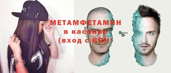 круглые Богданович