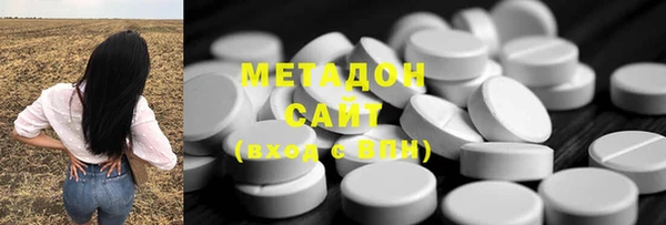 кокс Сосновый Бор