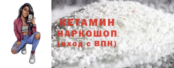 mix Богородск