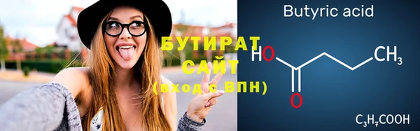 mix Богородск