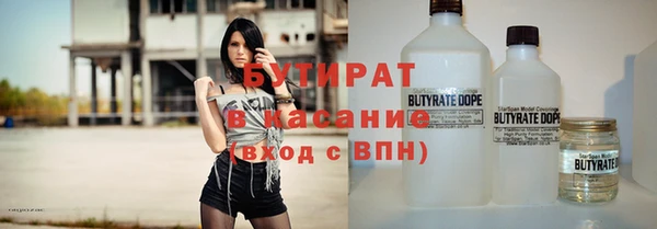 mix Богородск