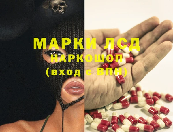 круглые Богданович