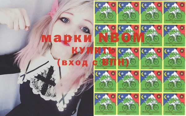 круглые Богданович