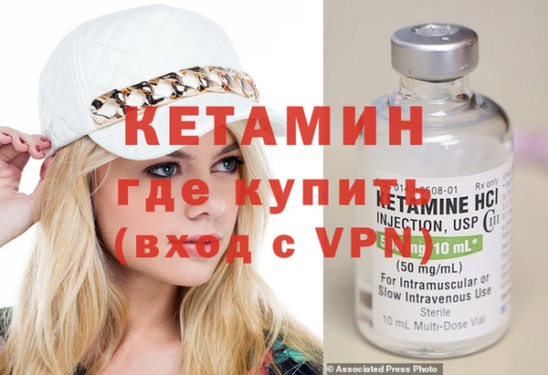 круглые Богданович