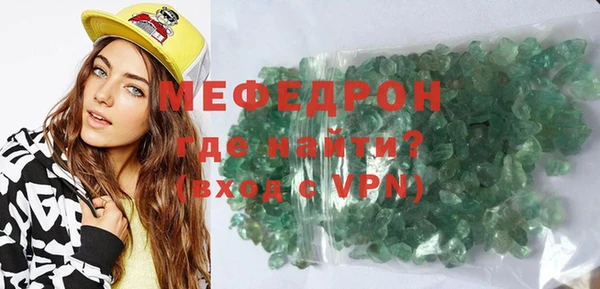 mix Богородск