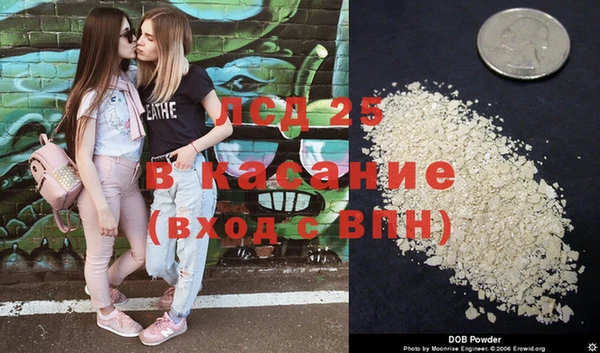 mix Богородск