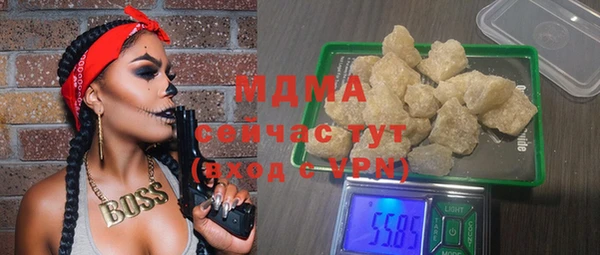 круглые Богданович