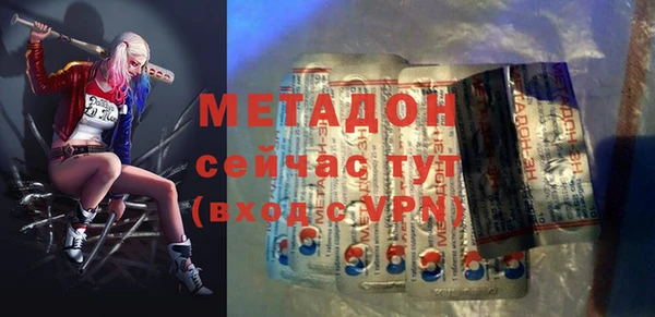 круглые Богданович