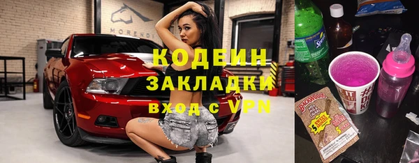 круглые Богданович