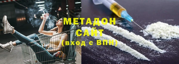 дмт Сосновка