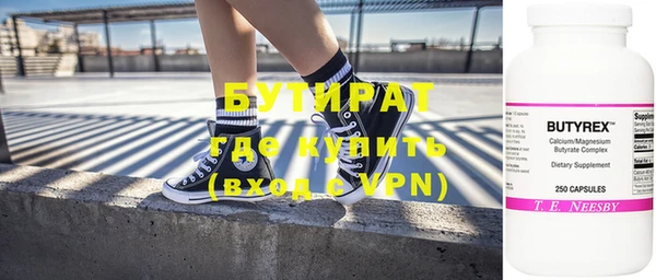 круглые Богданович