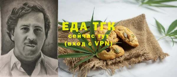 круглые Богданович