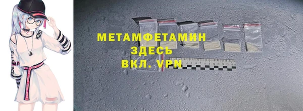 круглые Богданович