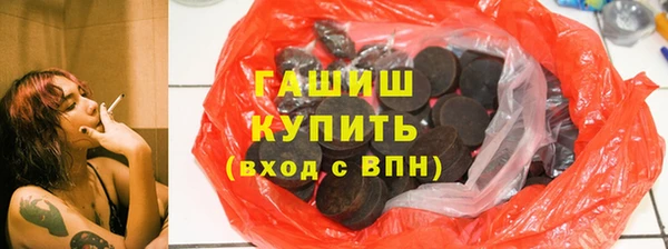 mix Богородск