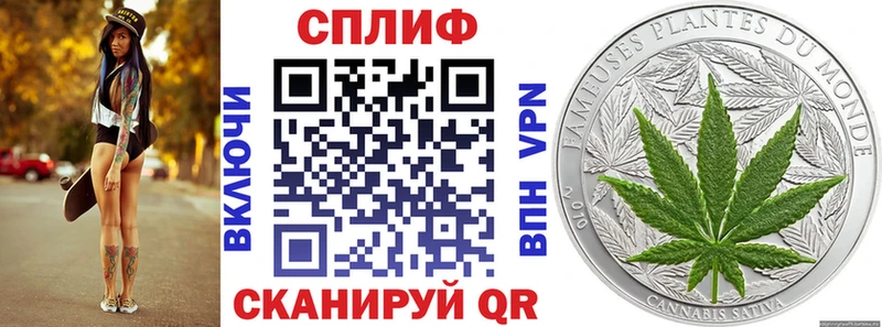 darknet телеграм  Наволоки  Конопля план 